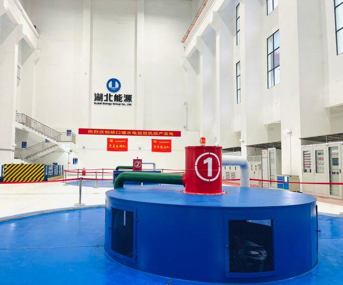 5、峽口塘電廠機組運行現場(朱云森 攝) 5、峽口塘電廠機組運行現場(朱云森 攝)