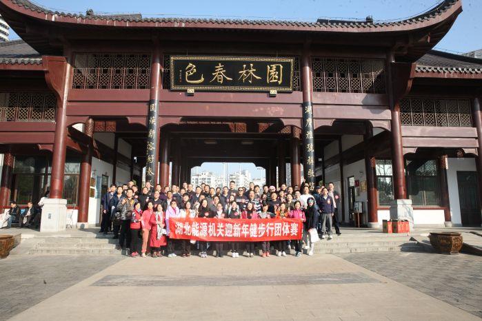 W020210226313245184737 W020210226313245184737