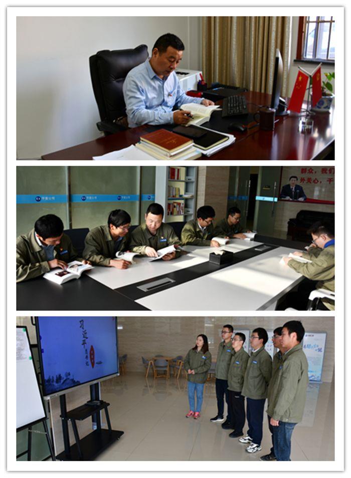 讀書(shū)日活動(dòng)(攝影:厚弘陽(yáng)) 讀書(shū)日活動(dòng)(攝影:厚弘陽(yáng))