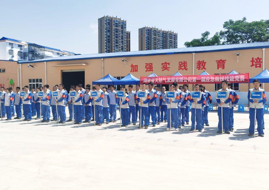 競賽現(xiàn)場(攝影:尚華) 競賽現(xiàn)場(攝影:尚華)