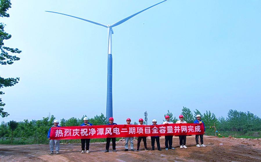 凈潭風電實現全容量并網(攝影:肖宇) 凈潭風電實現全容量并網(攝影:肖宇)