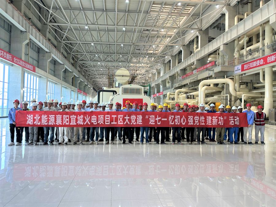 工區(qū)大黨建(攝影:王運(yùn)瀅) 工區(qū)大黨建(攝影:王運(yùn)瀅)