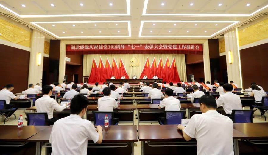 2023063008121081687 2023063008121081687