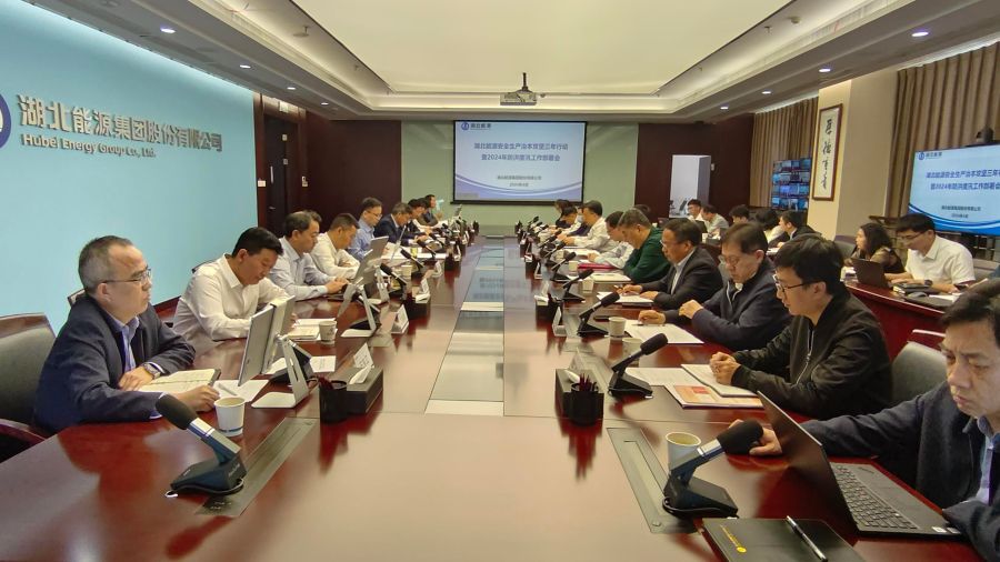 會議現場（攝影：石文云）