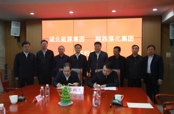 Snipaste_2021-12-22_15-32-52 Snipaste_2021-12-22_15-32-52